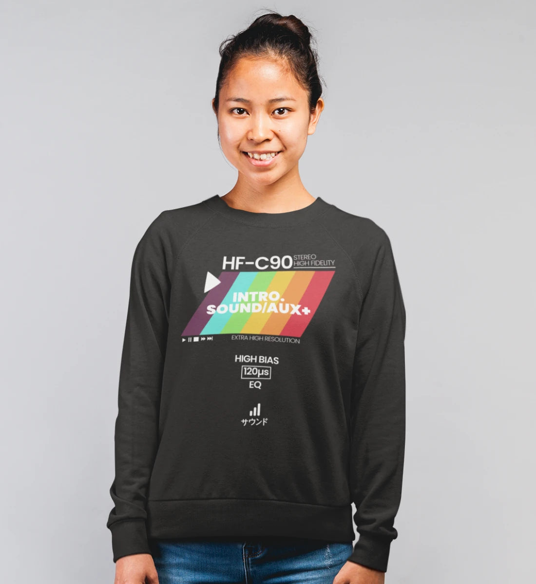 Retro Audio Tape Design - Unisex Organic Sweatshirt ST/ST