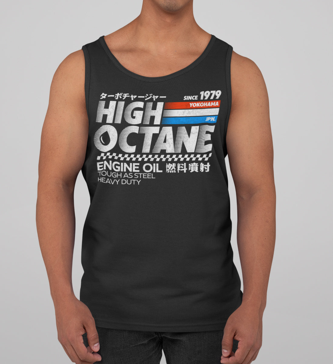 High Octane - Heavy Duty Engine Oil   - Herren Tanktop