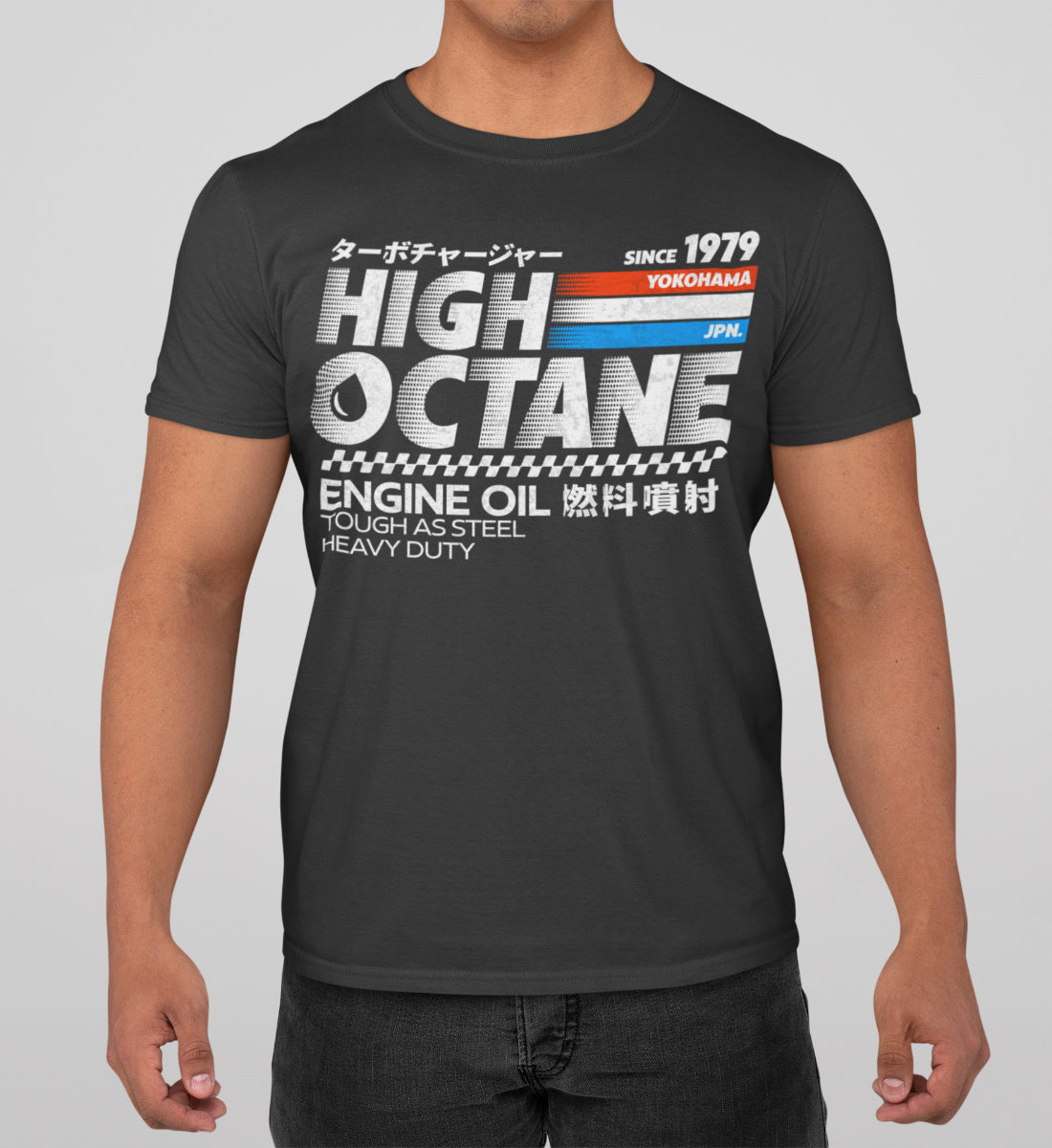 High Octane - Heavy Duty Engine Oil   - Herren Premiumshirt