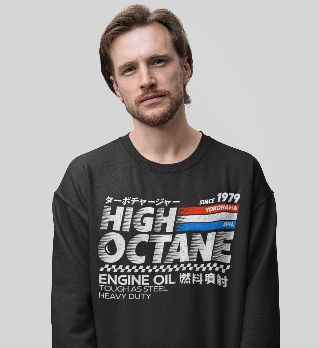 High Octane - Heavy Duty Engine Oil   - Unisex Organic Sweatshirt ST/ST