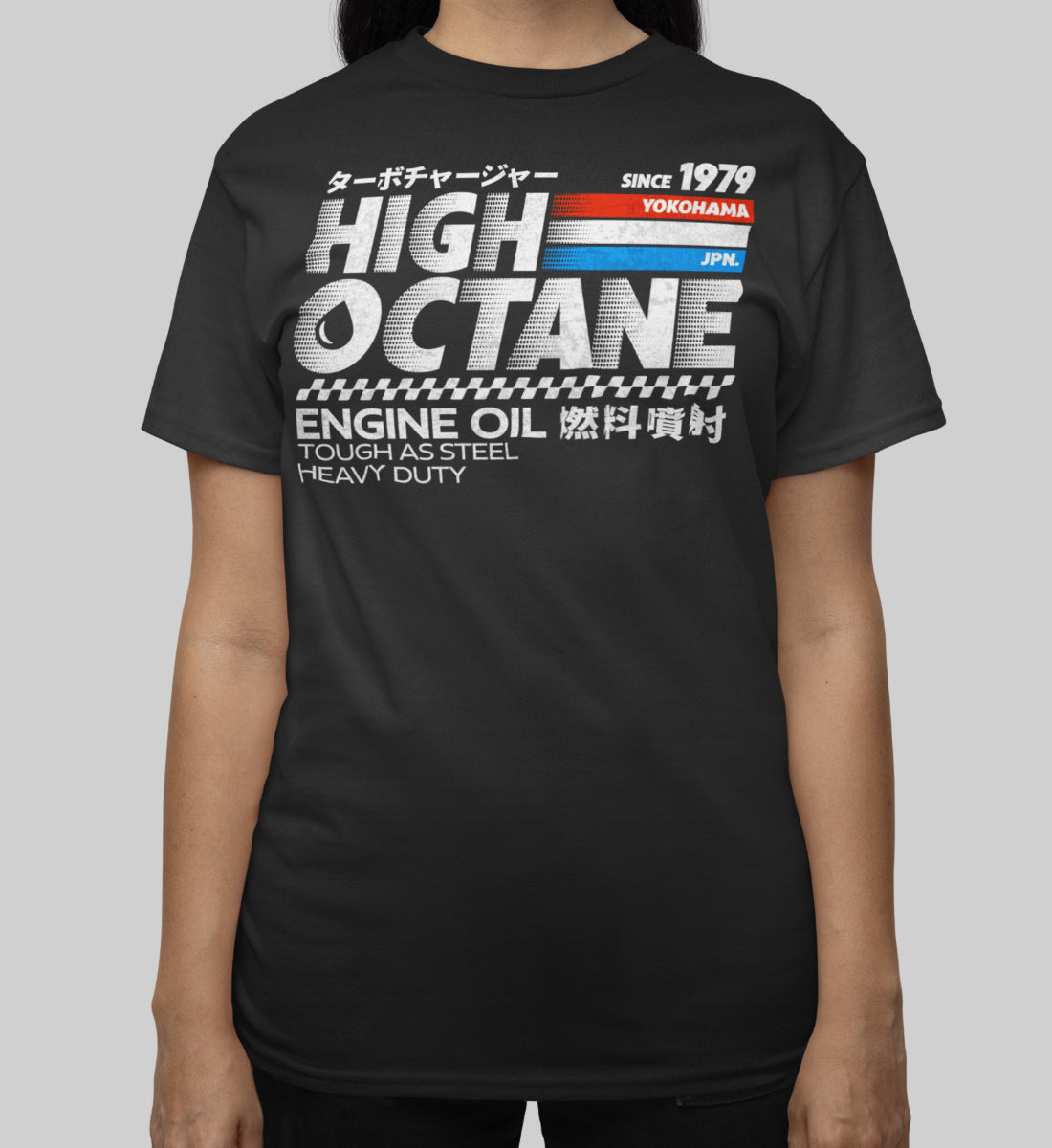 High Octane - Heavy Duty Engine Oil   - Damen Premium Organic Shirt